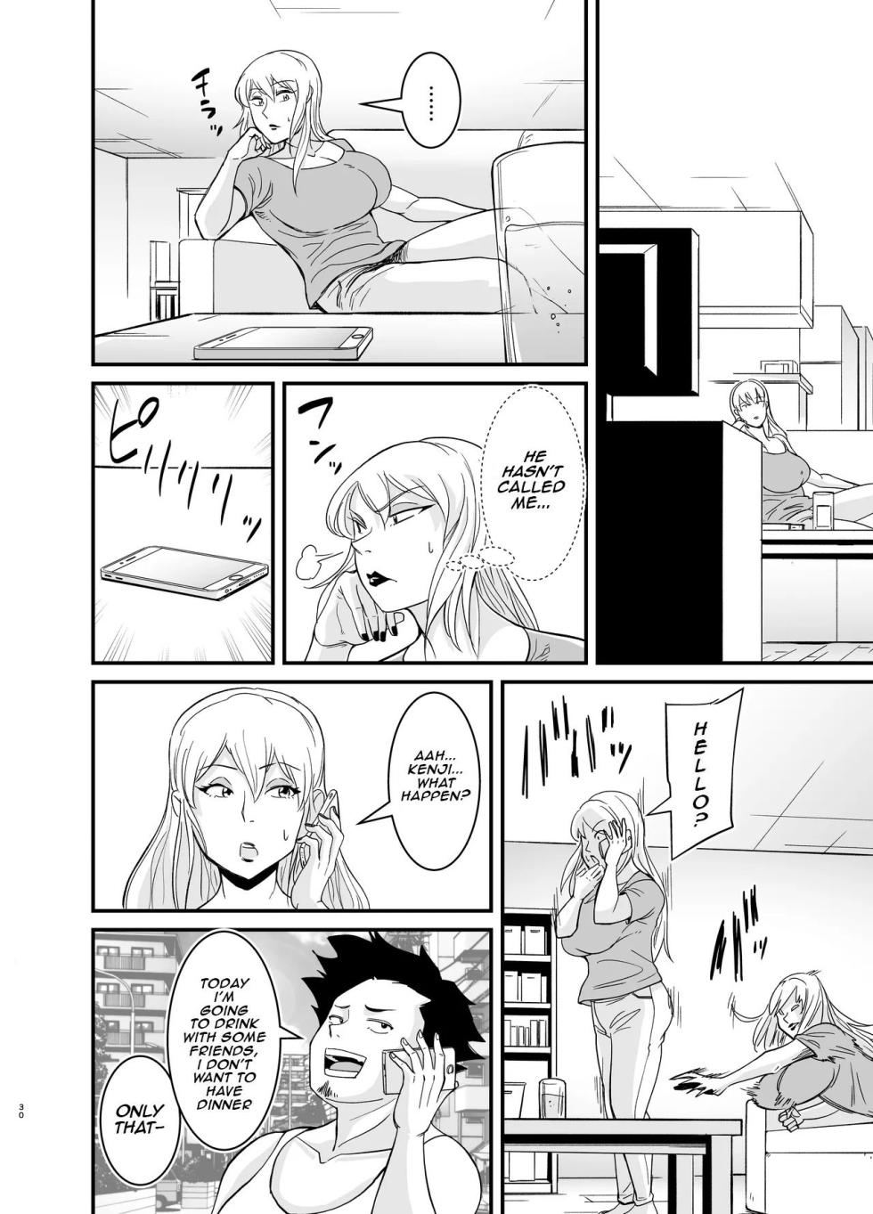 [Nobishiro] Cheating Milf Marina/Netorare Jukujo Marina-san [English] - Page 31