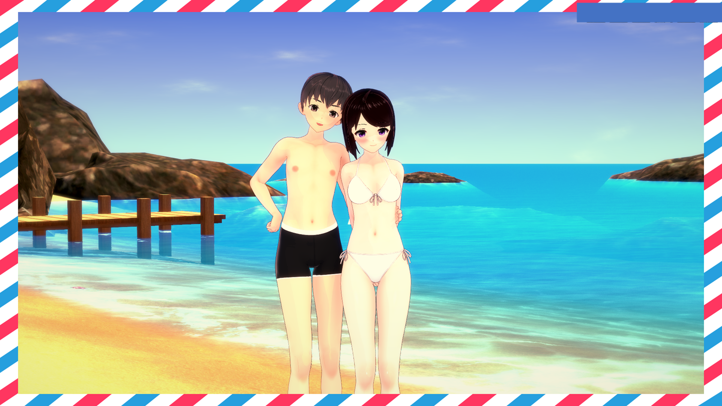 我的女友小枫[chinese] - Page 13