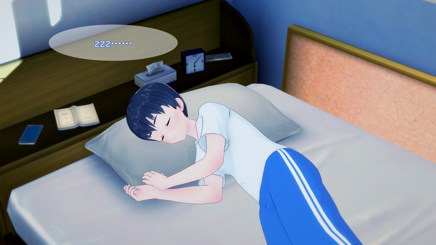 我的女友小枫[chinese] - Page 20