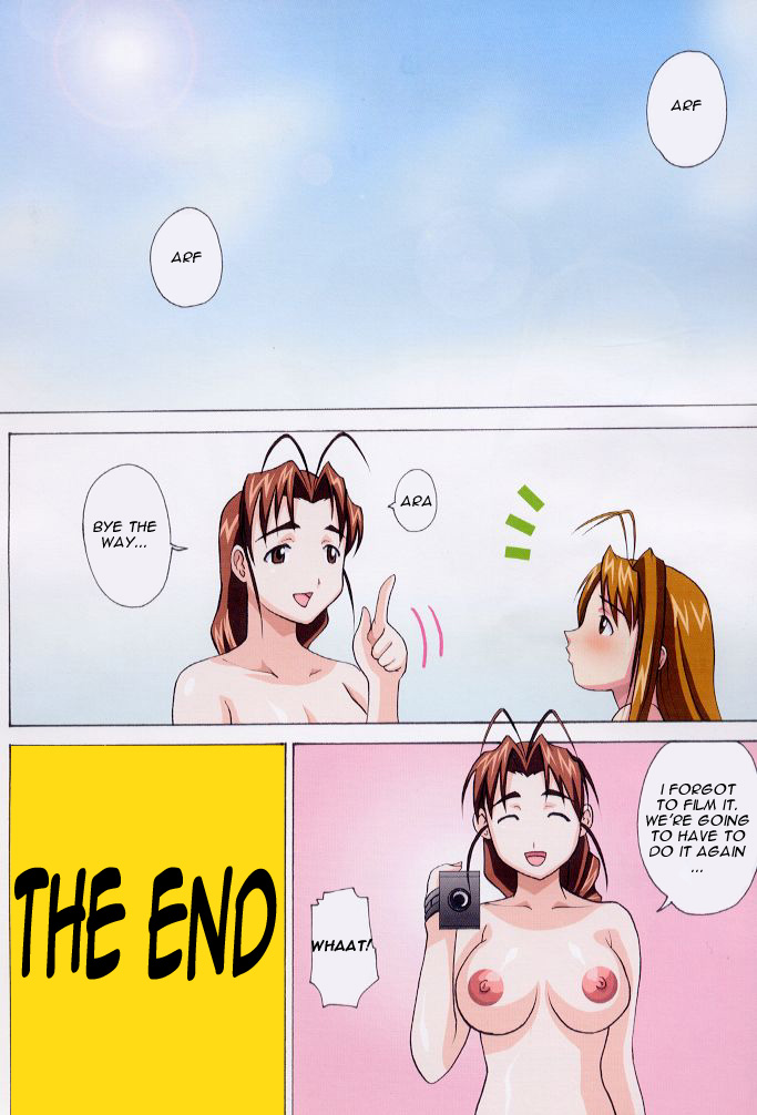 (C59) [Abbey Load (RYO)] Gachinko (Love Hina) [English] [HMP] - Page 22