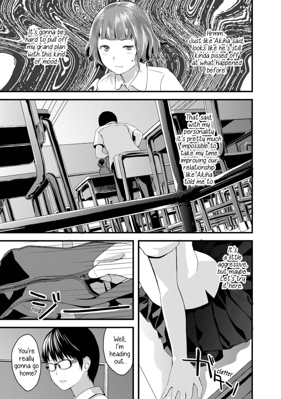 [Yoshida Tobio] Otome The Virus 1&2 (Onee-chan no Naka Zouho Shinsouban) [English] - Page 9