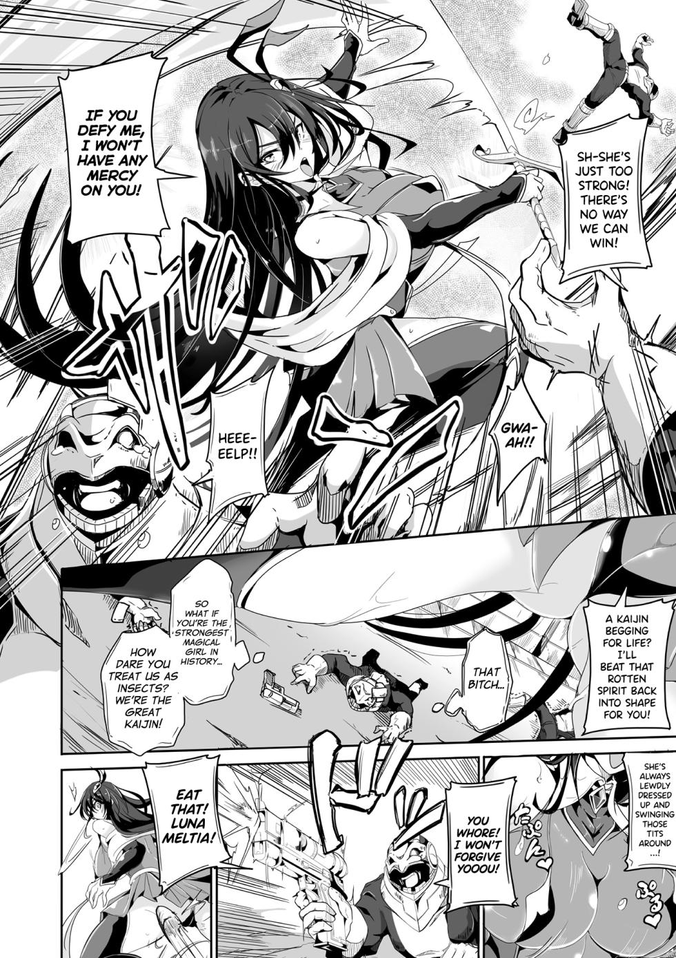 [KaKakaka] Mahou Shoujo Lunameltia Toubatsu - Joushiki Kaihen Sakusen - (Kukkoro Heroines Vol. 20) [English] [biribiri] [Digital] - Page 2