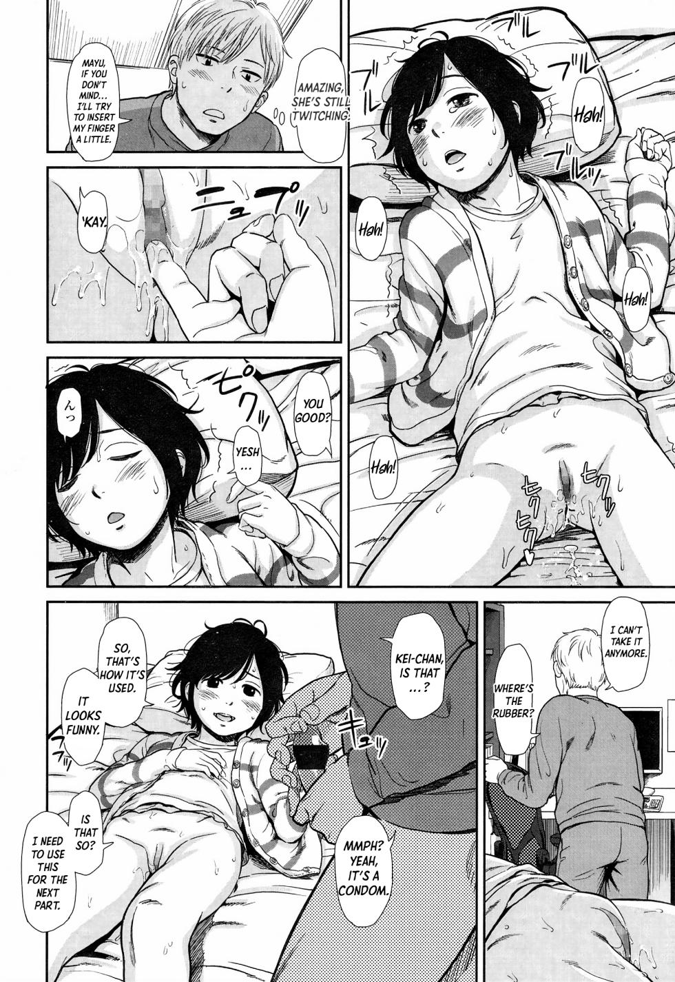 [Onizuka Naoshi] Like a Cat (COMIC LO 2017-04+DMM Bonus) [English] [Shiro Translation] [Digital] - Page 20