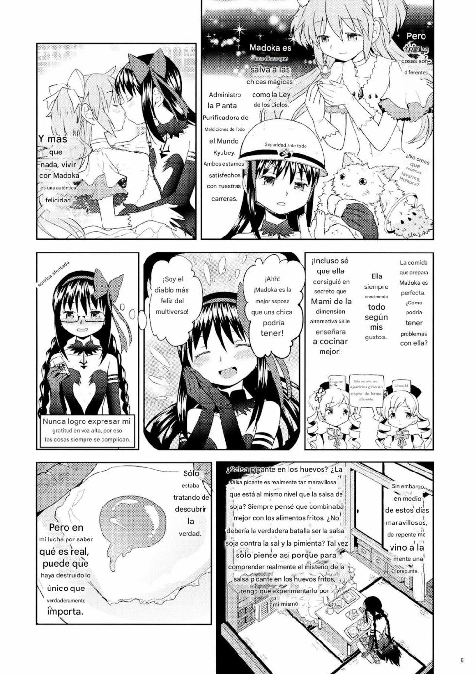 (C87) [Nedaore (Ayane)] Yojouhan Ouroboros Futari | Tatami Ouroboros Duo (Puella Magi Madoka Magica) [Spanish] [CdlA] - Page 7