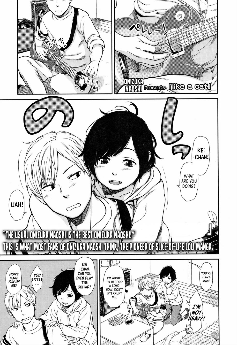 [Onizuka Naoshi] Like a Cat (COMIC LO 2017-04+DMM Bonus) [English] [Shiro Translation] [Digital] - Page 1