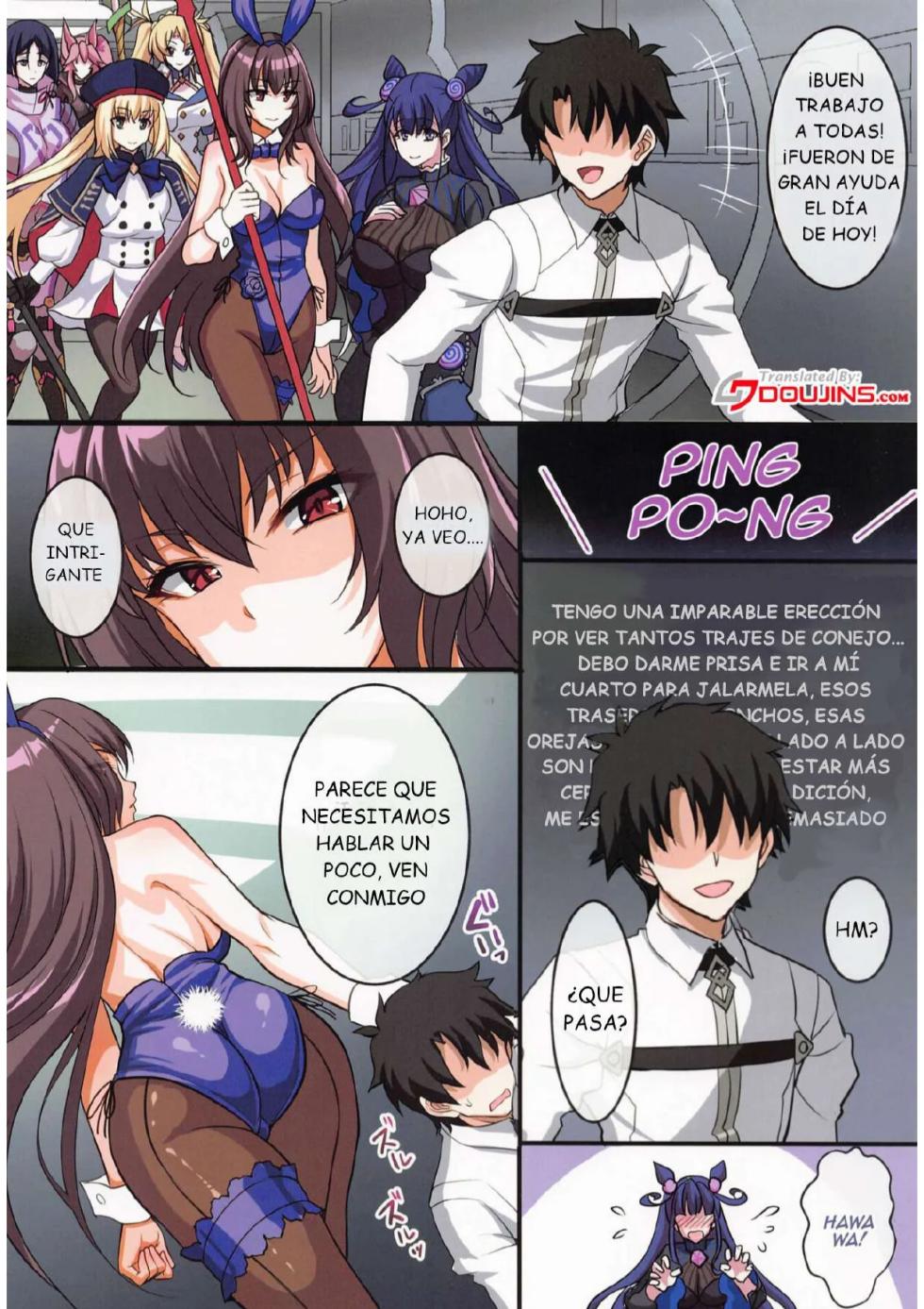 (C100) [Yohsyuan (Son Yohsyu)] Bunny ga Osuki to Kikimashite - Escuchamos que te Gustan las Conejitas. (Fate／Grand Order) [Spanish] [Un Máster de la Costa] [Digital] - Page 2