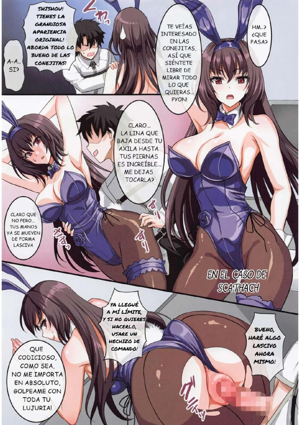 (C100) [Yohsyuan (Son Yohsyu)] Bunny ga Osuki to Kikimashite - Escuchamos que te Gustan las Conejitas. (Fate／Grand Order) [Spanish] [Un Máster de la Costa] [Digital] - Page 3