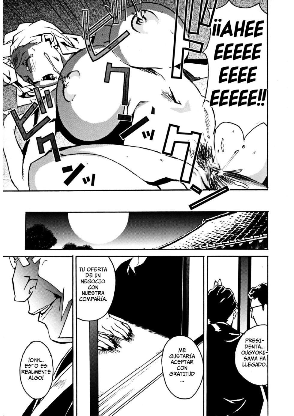 [Miura Takehiro] Injo No Utage | Topless [Spanish] - Page 32