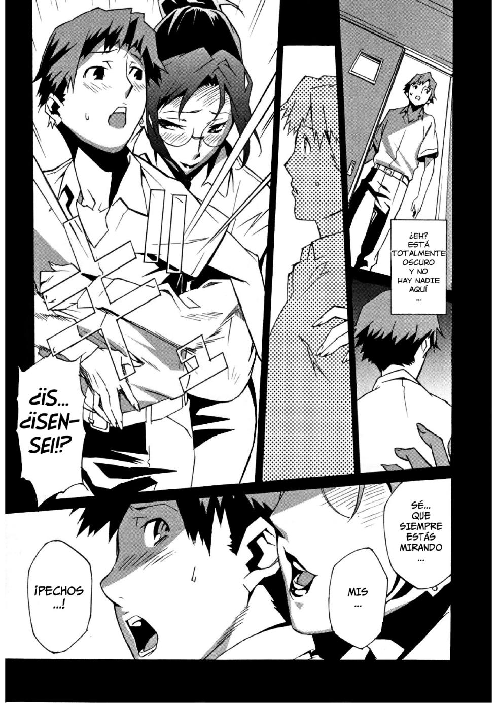 [Miura Takehiro] Injo No Utage | Topless [Spanish] - Page 39