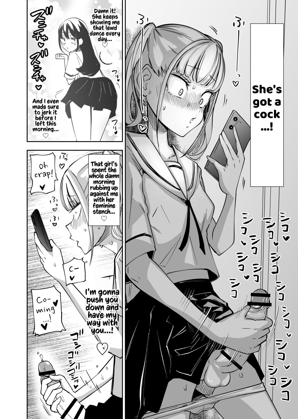 [Mikenekohanten (Sakamoto Kafka)] Chinpo Bare shita Ikioi de Tomodachi Zenin Onaho ni Shichaimashita | After I Was Exposed As A Futanari, I Turned All My Friends Into My Fuckholes! [English] [Kusanuu] - Page 3