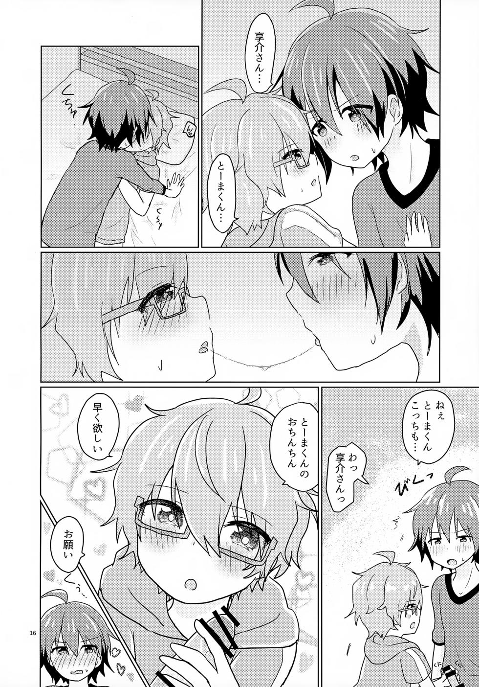 [Hyakutenmanten (Nanten)] Kyousuke-san ga Ecchi Sugita Node 3P Shichaimashita. (THE IDOLM@STER SideM) - Page 19