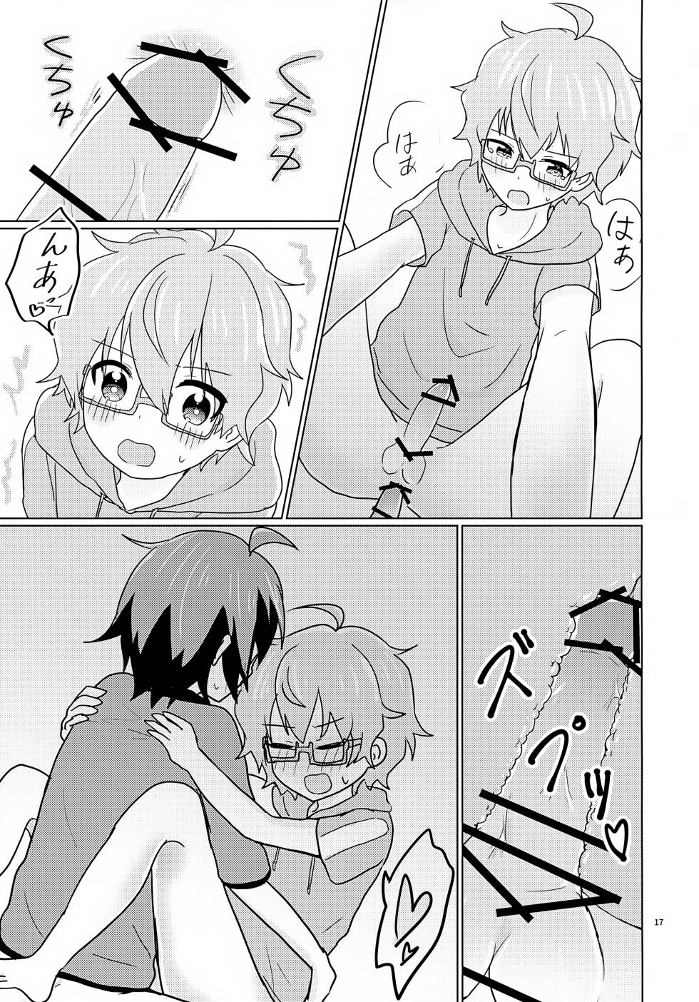 [Hyakutenmanten (Nanten)] Kyousuke-san ga Ecchi Sugita Node 3P Shichaimashita. (THE IDOLM@STER SideM) - Page 20