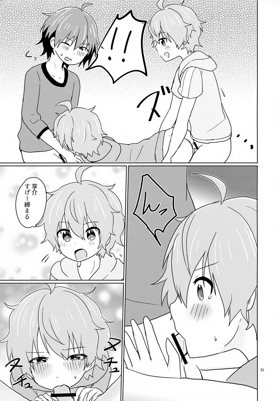 [Hyakutenmanten (Nanten)] Kyousuke-san ga Ecchi Sugita Node 3P Shichaimashita. (THE IDOLM@STER SideM) - Page 34