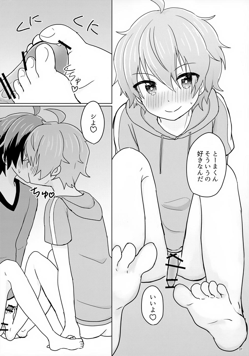 [Hyakutenmanten (Nanten)] Kyousuke-san ga Ecchi Sugita Node 3P Shichaimashita. (THE IDOLM@STER SideM) - Page 40