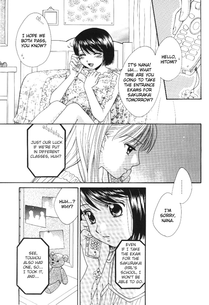 Yuri Shimai Vol.1 [English] - Page 2