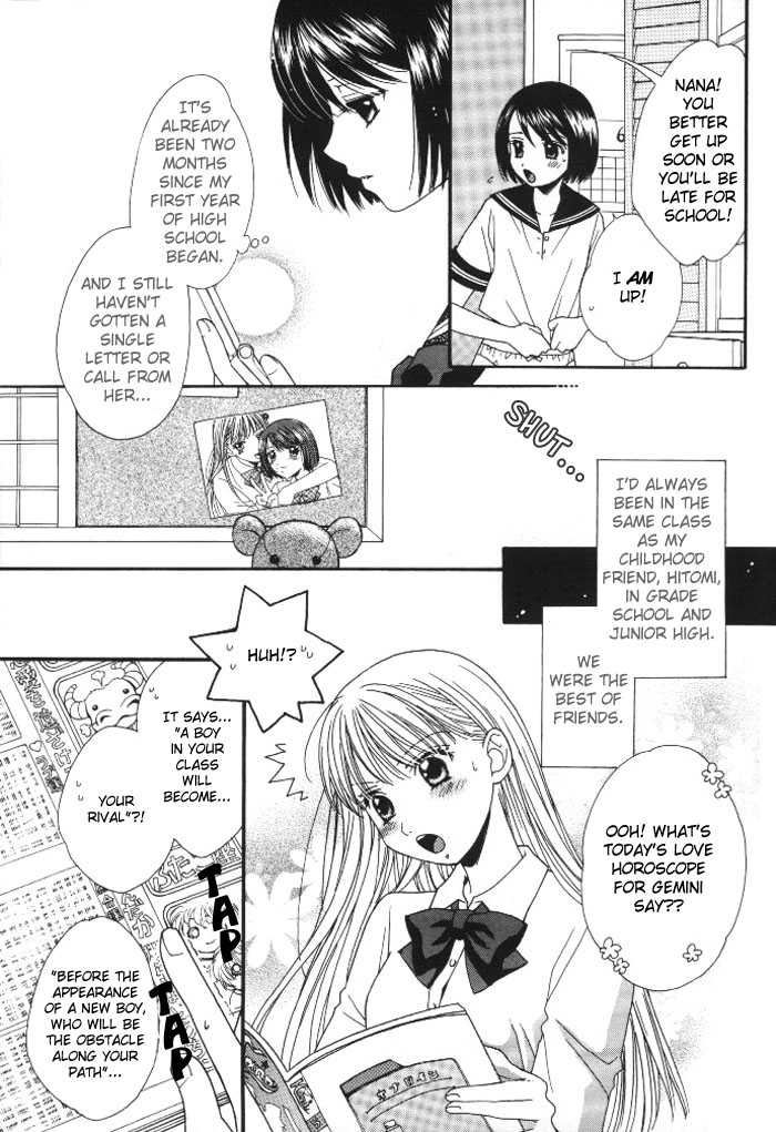 Yuri Shimai Vol.1 [English] - Page 4