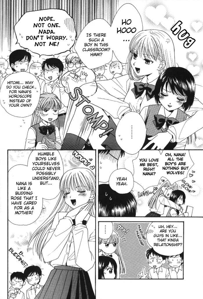 Yuri Shimai Vol.1 [English] - Page 5