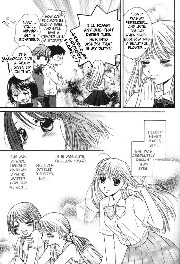 Yuri Shimai Vol.1 [English] - Page 6
