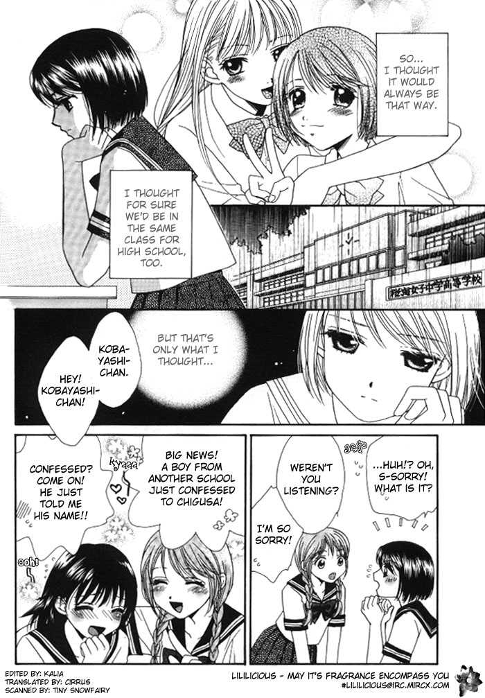 Yuri Shimai Vol.1 [English] - Page 7