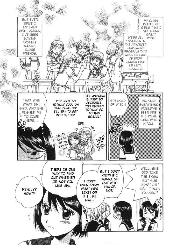 Yuri Shimai Vol.1 [English] - Page 8