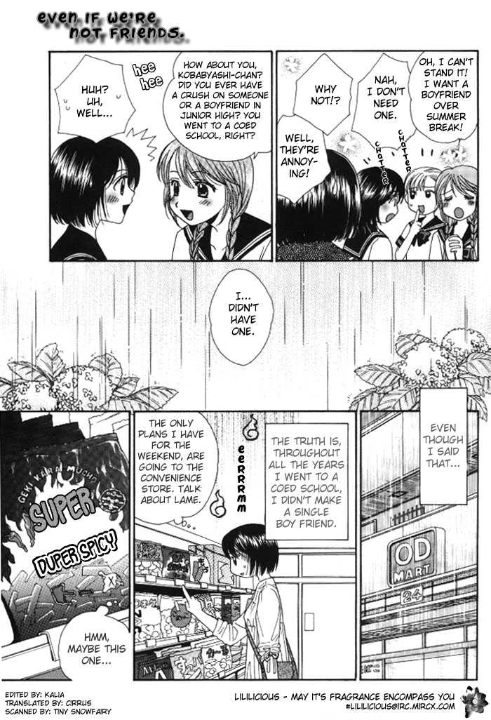 Yuri Shimai Vol.1 [English] - Page 10