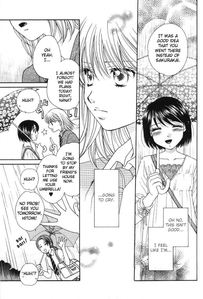 Yuri Shimai Vol.1 [English] - Page 14
