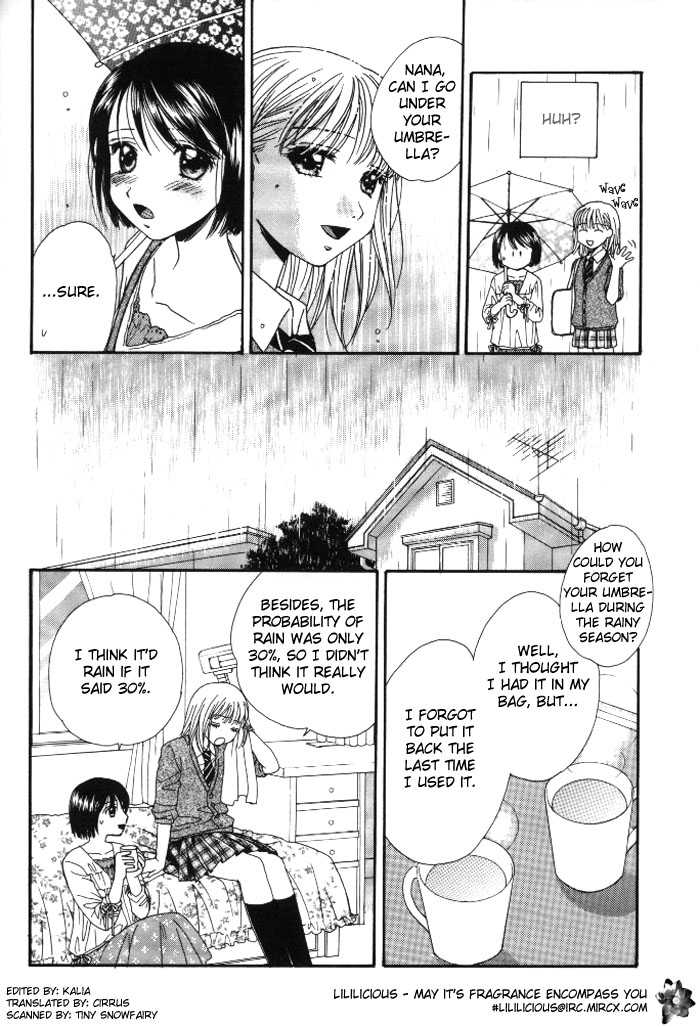 Yuri Shimai Vol.1 [English] - Page 15