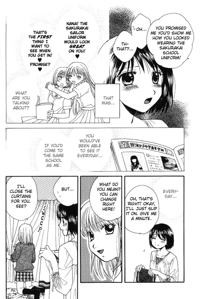 Yuri Shimai Vol.1 [English] - Page 17