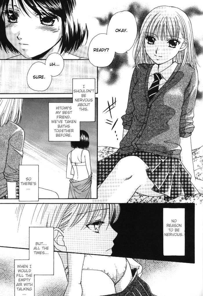 Yuri Shimai Vol.1 [English] - Page 18