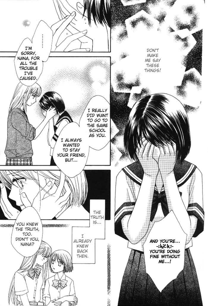 Yuri Shimai Vol.1 [English] - Page 20