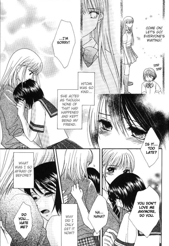 Yuri Shimai Vol.1 [English] - Page 22