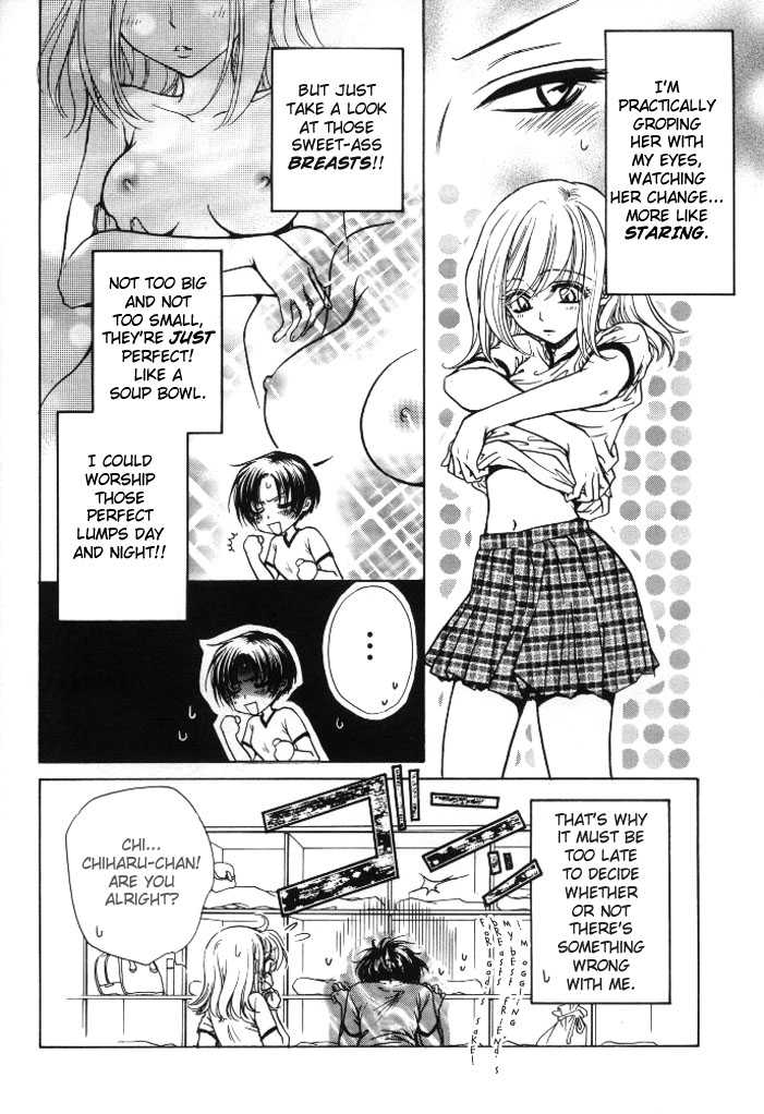 Yuri Shimai Vol.1 [English] - Page 27