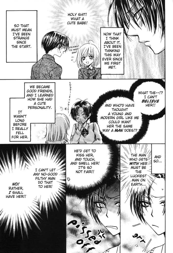 Yuri Shimai Vol.1 [English] - Page 28
