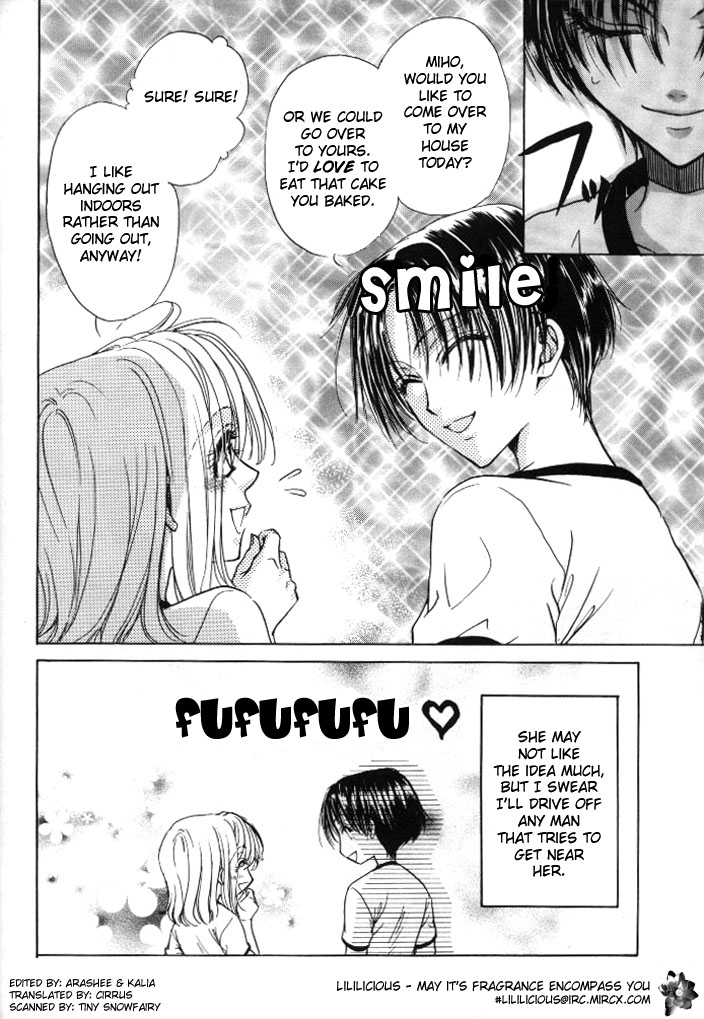 Yuri Shimai Vol.1 [English] - Page 29