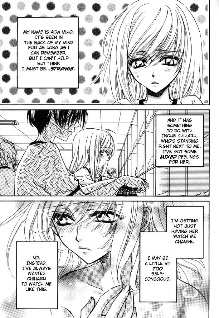 Yuri Shimai Vol.1 [English] - Page 30