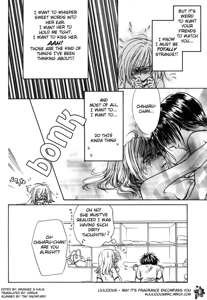 Yuri Shimai Vol.1 [English] - Page 31