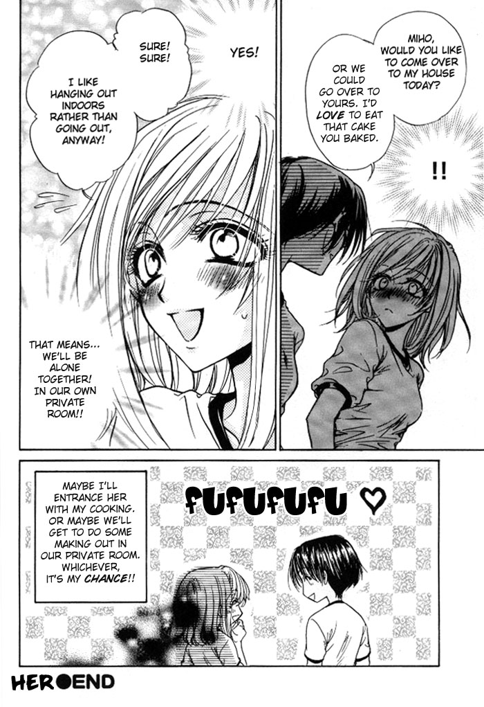 Yuri Shimai Vol.1 [English] - Page 33