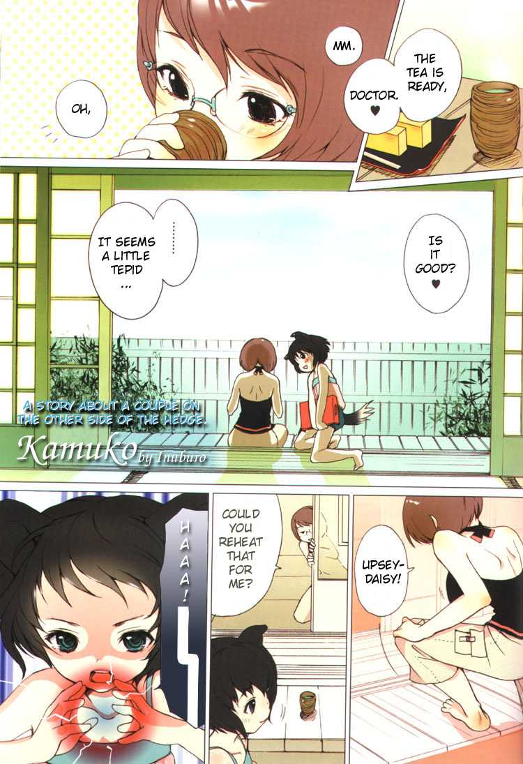 Yuri Shimai Vol.1 [English] - Page 34