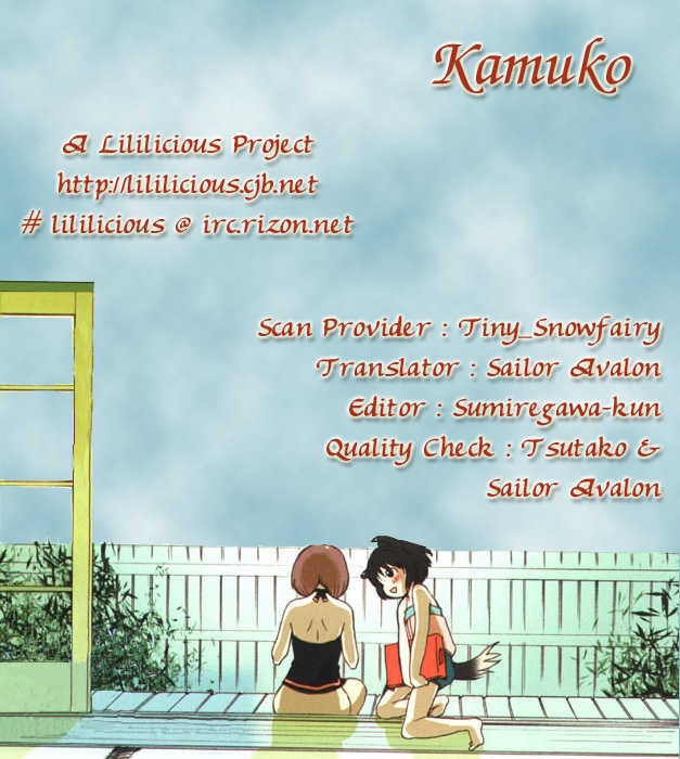 Yuri Shimai Vol.1 [English] - Page 38
