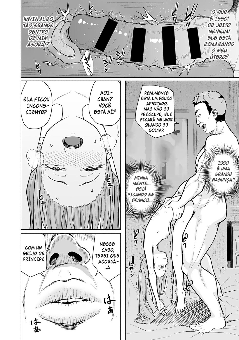 [Magekichi] Daigaku Debut de Hatsutaiken | Primeira Experiência de Estreia na Universidade (COMIC Gucho Vol. 1) [Portuguese-BR] [Luca-San] - Page 12