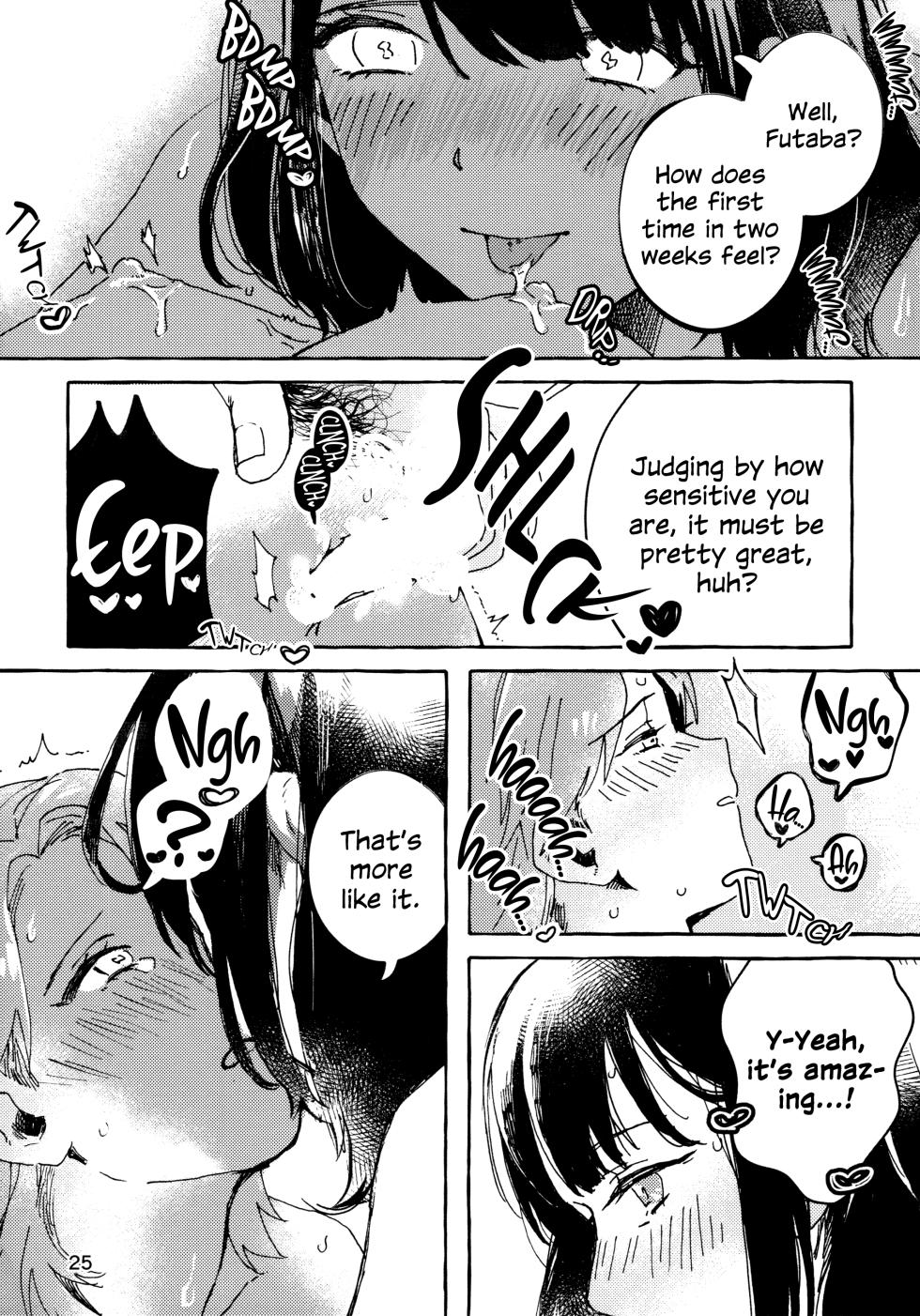 (Girls Love Festival 28) [chabochaboseinikuten (chabo)] Isurugi Futaba no Fuunna Hi | Isurugi Futaba's Unlucky Day (Shoujo Kageki Revue Starlight) [English] - Page 24