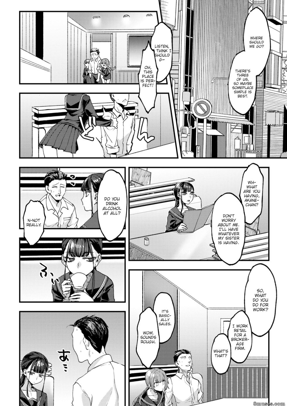 (rokkotsu) Energetic Twins (english) - Page 2