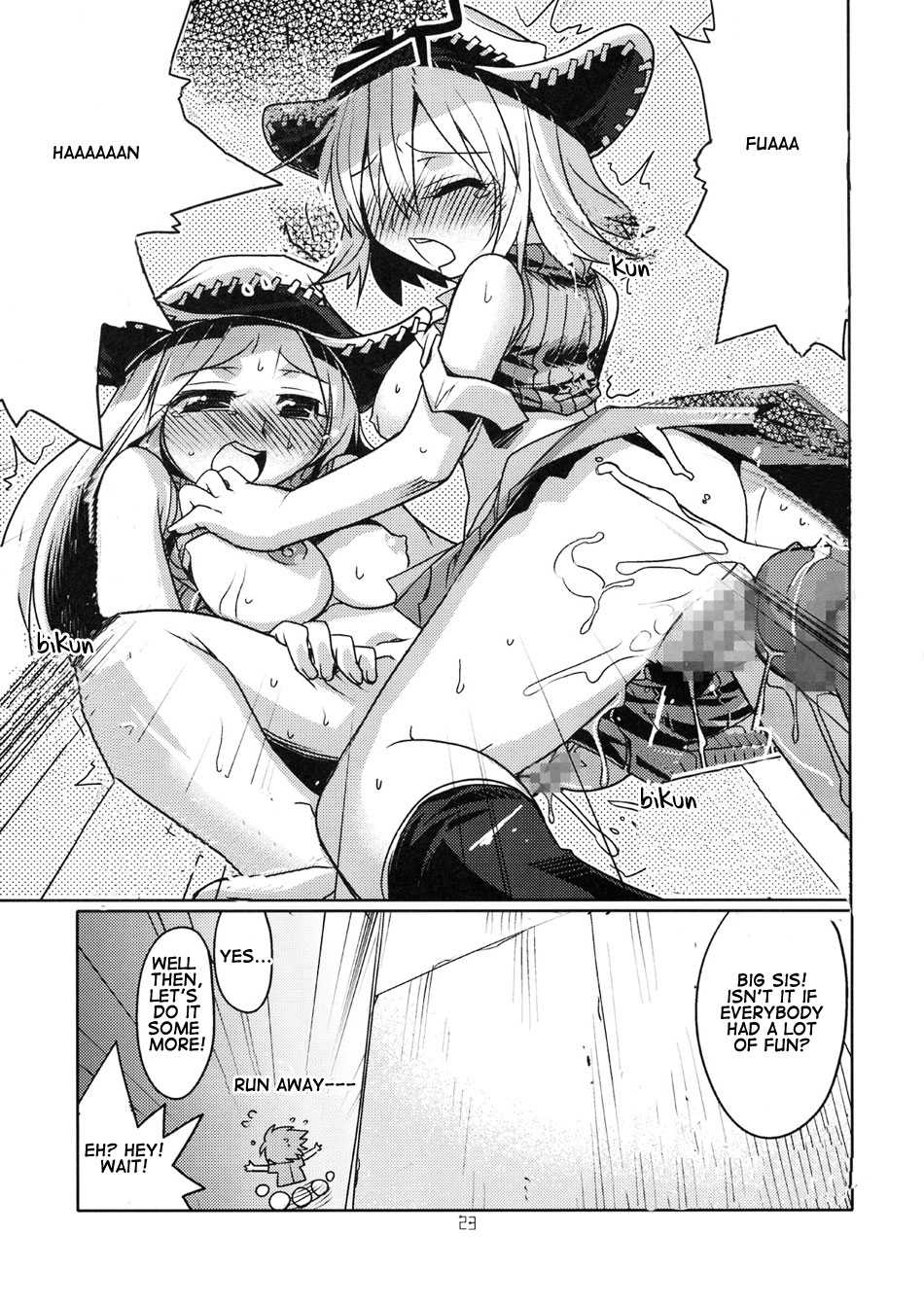 (SC41) [Studio Wallaby (Kokuden Kadotake)] Liz & Patty no Soul (Soul Eater) [English] - Page 22