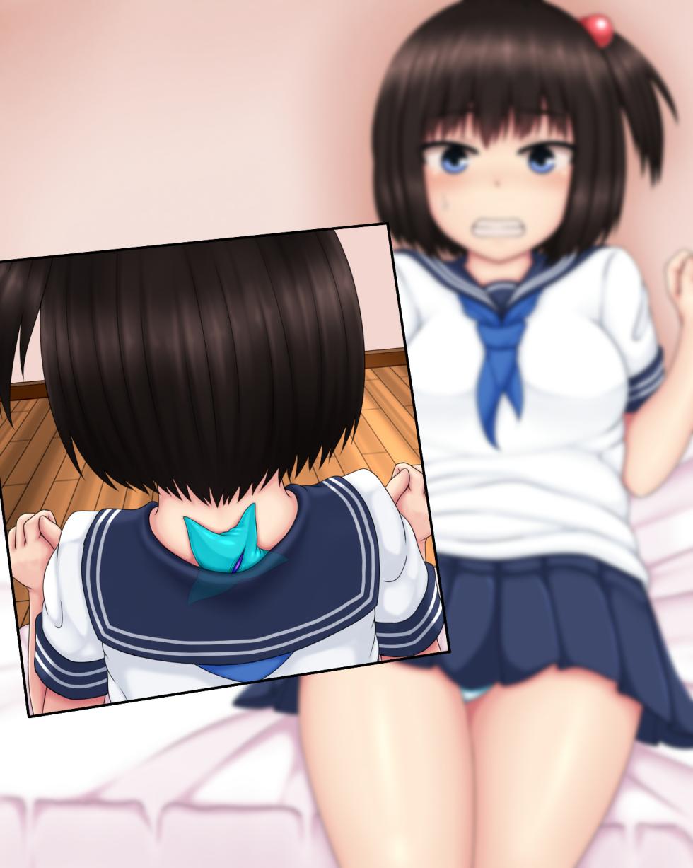 [Kanda] Parasite Part 1 (Pixiv Fanbox) - Page 38