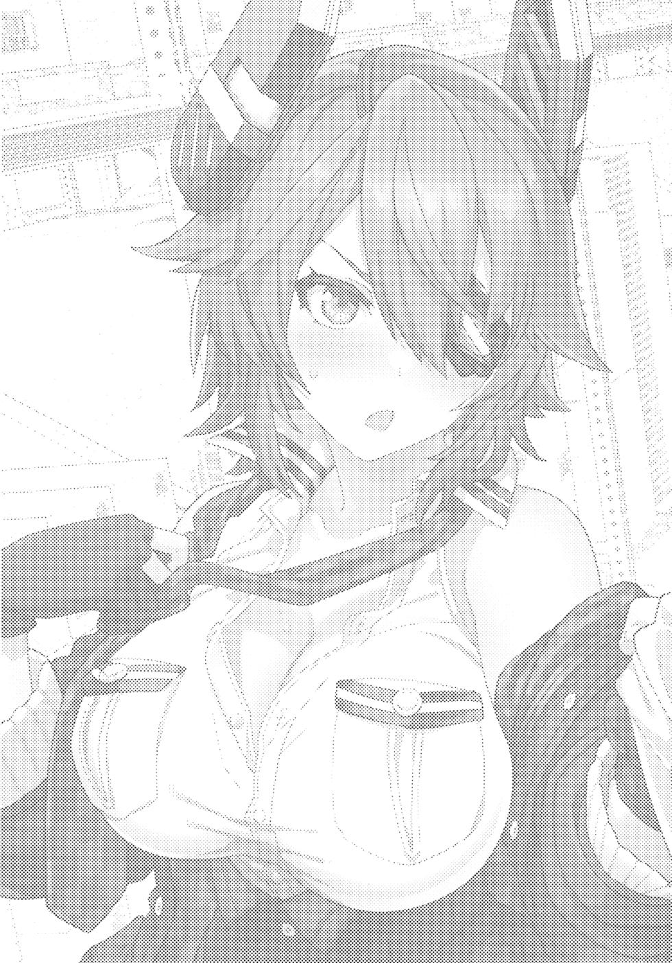 (C102) [Nami-Nami Restaurant (Tsukinami Kousuke)] Ore ja Dame na Riyuu ga Nai daro (Kantai Collection -KanColle-) [English] [Ne-Kai Agenda] - Page 3