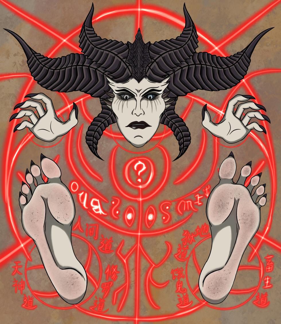 [pixiv]超威萨满绯红人 - Page 16