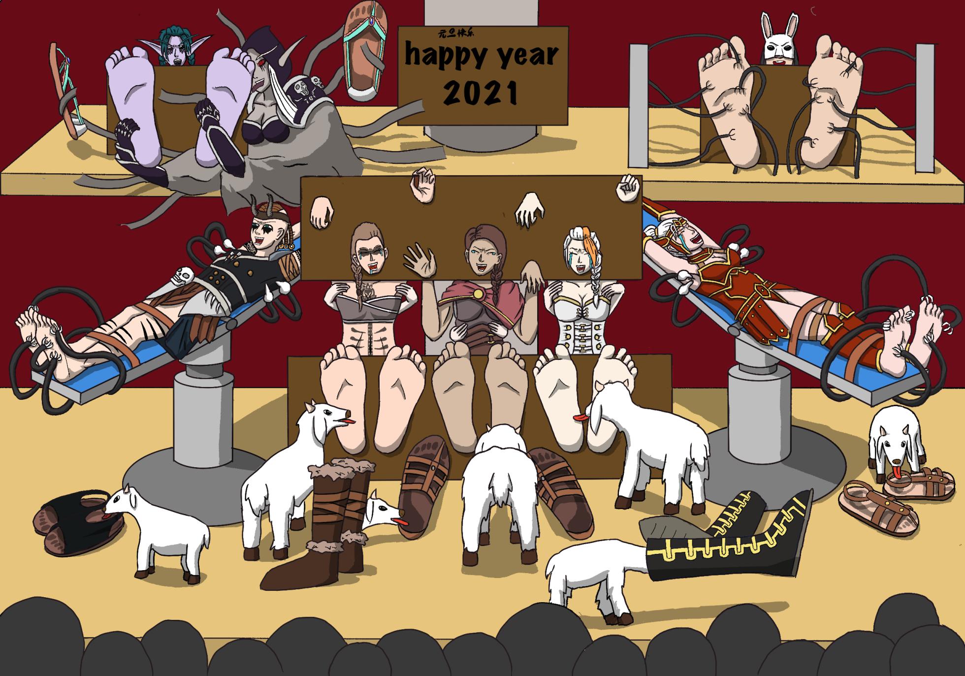 [pixiv]超威萨满绯红人 - Page 23