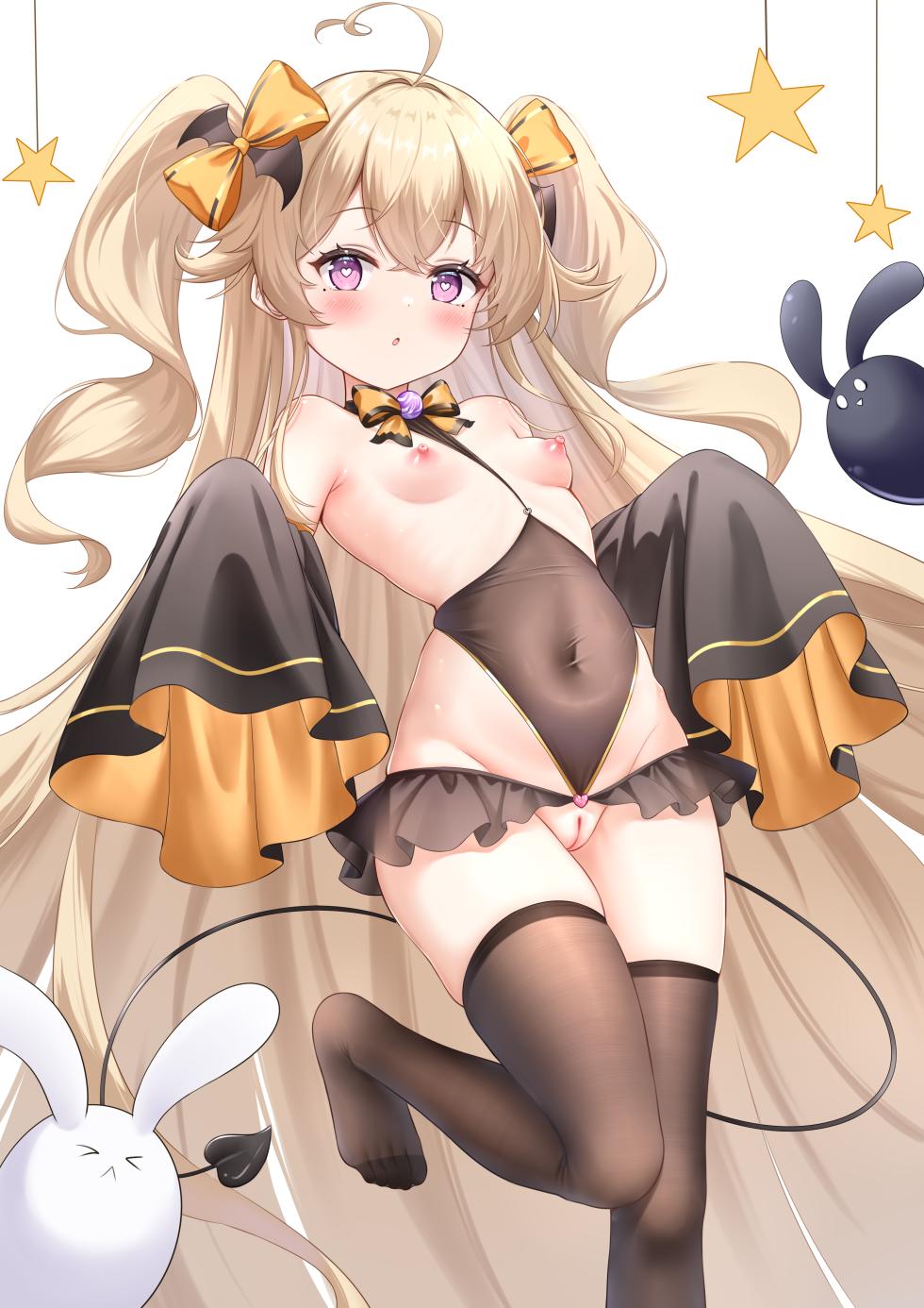 [qianhen] Attilio (Azur Lane) - Page 5