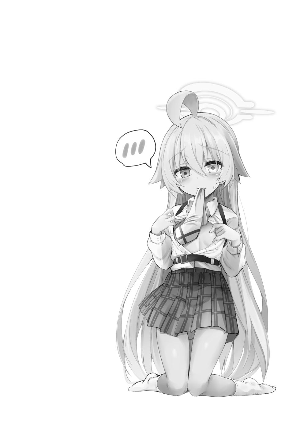 [ASTRONOMY (SeN)] Ojisan's Wet 2 | 湿漉漉的大叔 2 (Blue Archive) [Chinese] [一瞬间汉化] [Digital] - Page 4