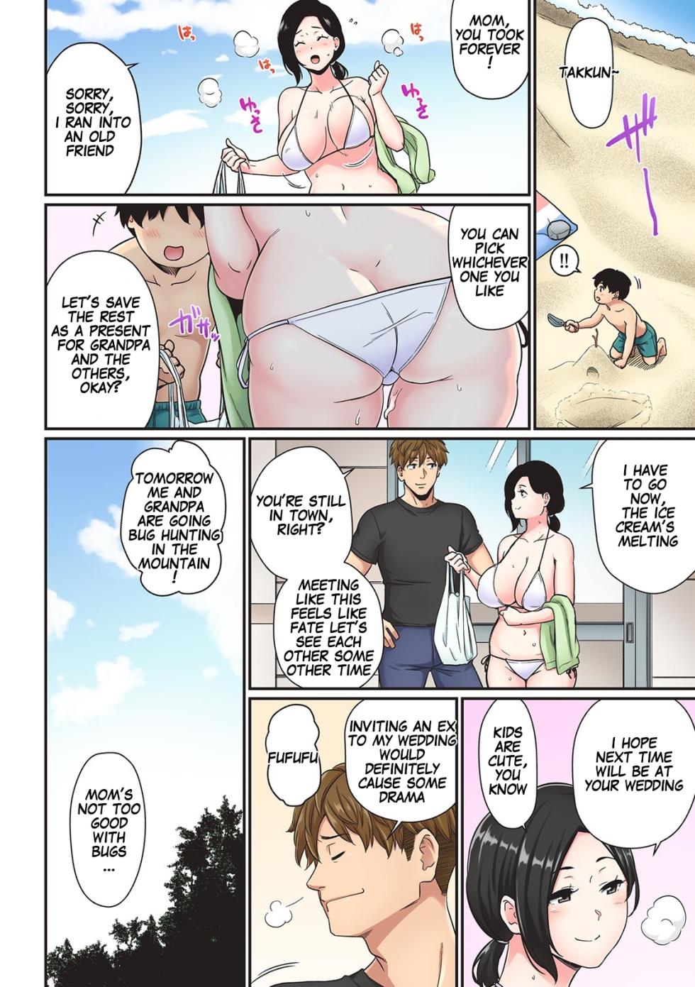 [Andoryu] Kokyou no Umi de Hisashiburi ni Saikai shita Motokare to... | Reunited with My Ex-boyfriend After a Long Time at My Hometown’s Beach... [English] [Digital] - Page 8